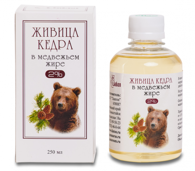 Медвежий жир с живицей  в Москве