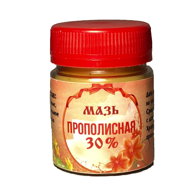 Мазь Прополисная 30%  в Москве